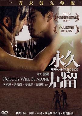 網站你懂的2014
