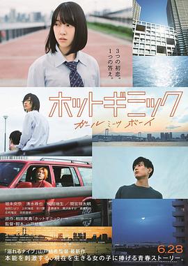 julia欧美在线播放