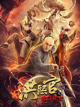 近年日韓高甜劇排行