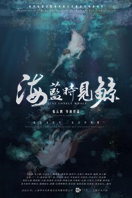 歐美抽插電影在線