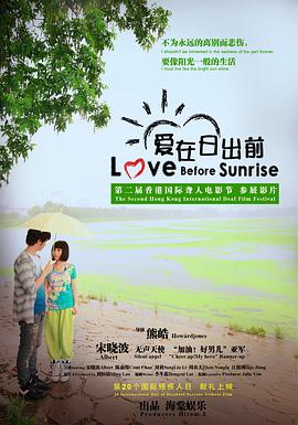 蓉姐精品直播在线观看www