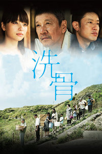 好看的日本h人妻动漫