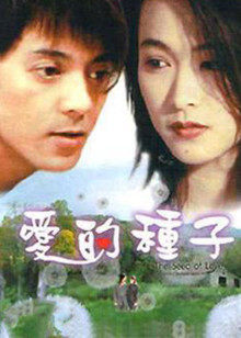 午夜影院視頻4國