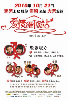 開團福利話語大全