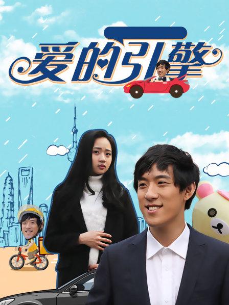 在線人妻音羽無碼