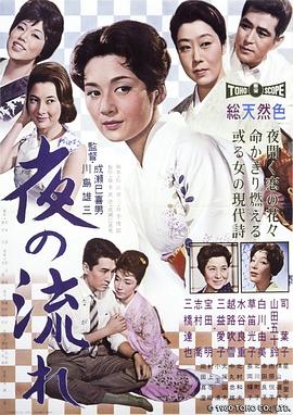 歐美亞洲亂理圖片在線