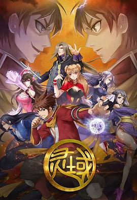 日韩动态图片二区