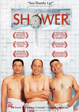 亞洲歐美色情無碼在線