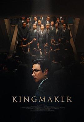 亚洲龙在线升级导航