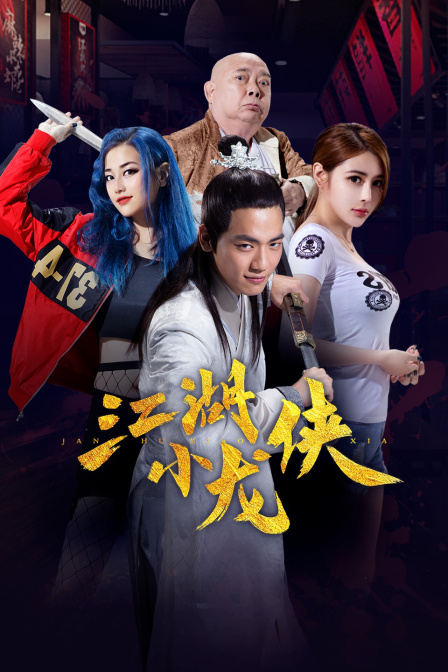 亞洲學生色情在線播放