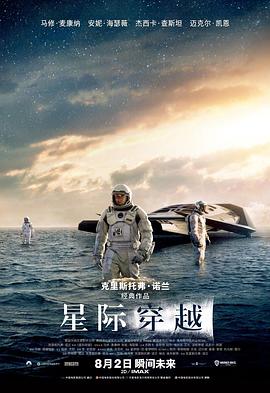 午夜福利視頻果凍傳媒