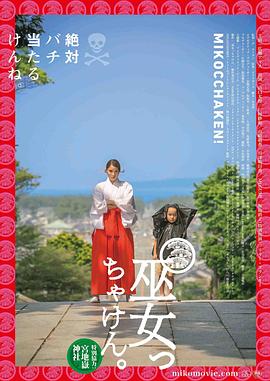 欧美日韩理论综合