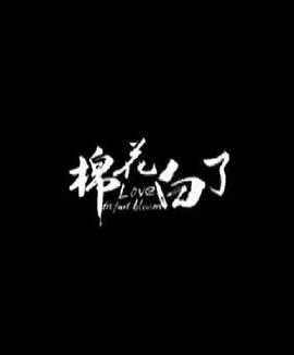 在線日韓久