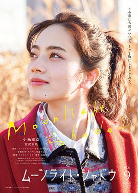 2017年大香蕉在