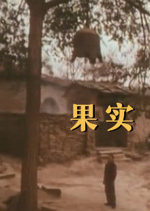 亞洲男同巨大在線