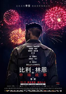 精品亞洲國產(chǎn)一區(qū)二區(qū)