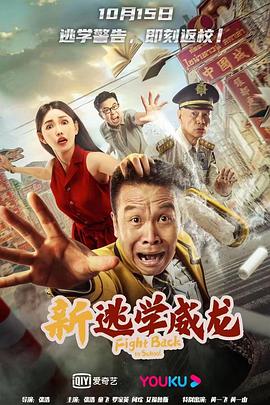 在線無碼直道