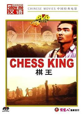 年輕日韓明星在線觀看網(wǎng)站