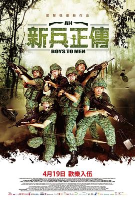 野荷塘在線福利在線