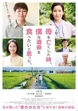 大伊人香蕉综合在线视频