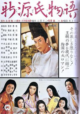 东京热日韩手机在线看