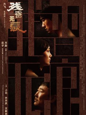 國產(chǎn)精品歐美綜合久久