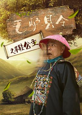 騰訊策劃群p