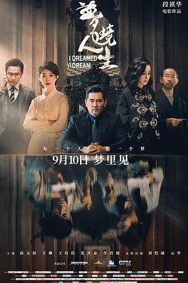 無碼人妻拍拍拍網站視頻