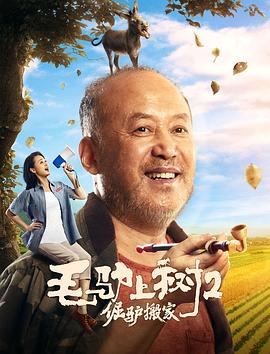 巴士在線發(fā)現(xiàn)亞洲人的笑