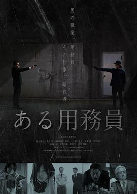 真实的乱福利在线观看