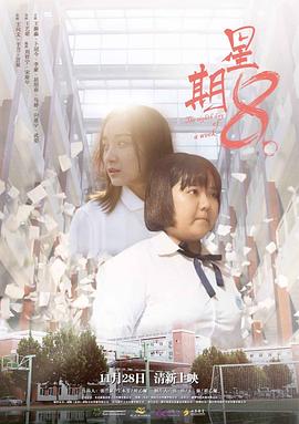 hs網站國產免費
