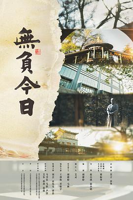 fulishe福利在線