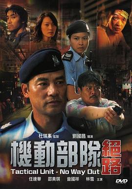 亚洲AV男人天堂在线观看长尾词