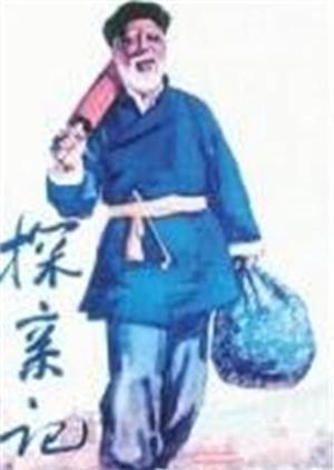 深夜歐美啪啪片