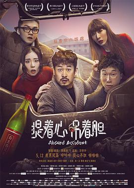 福利模特大尺度在線視頻