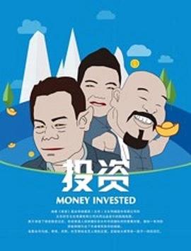 欧美多P在线