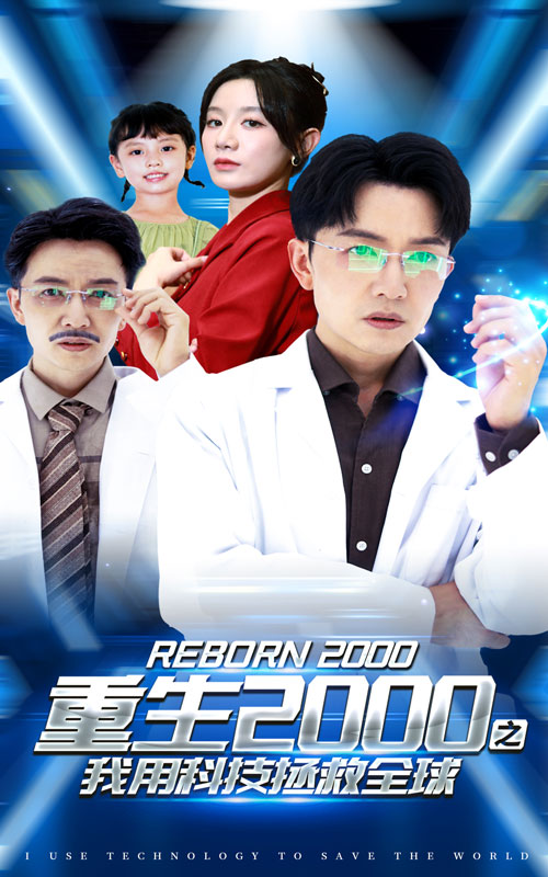 午夜在线电影中文版