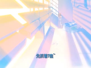 手機(jī)av優(yōu)木明日花