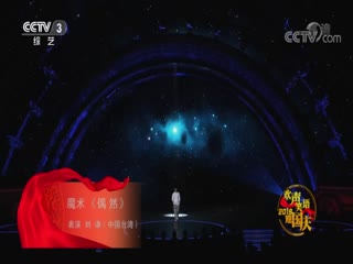 東京熱2穴