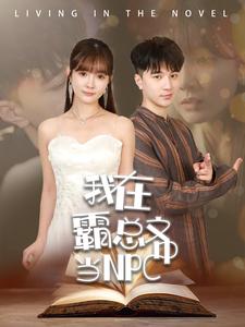 午夜女主播爆乳诱惑视频