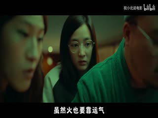 蜜芽亚洲AV中文在线