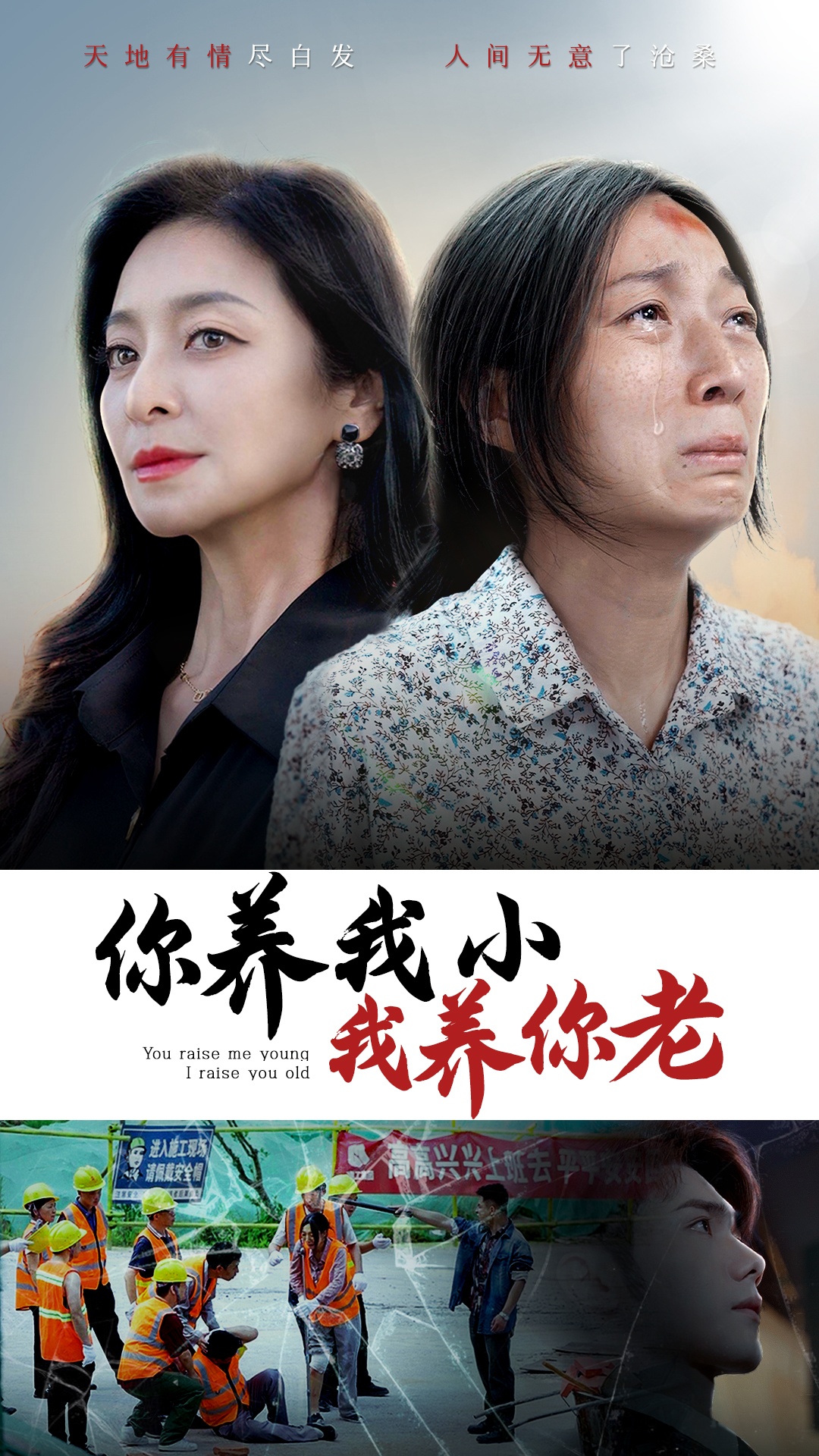 WWE在线福利
