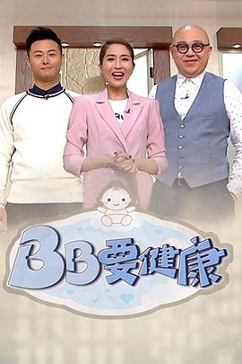 國產精品視頻倫