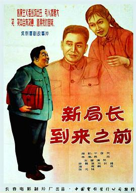 手機av肉