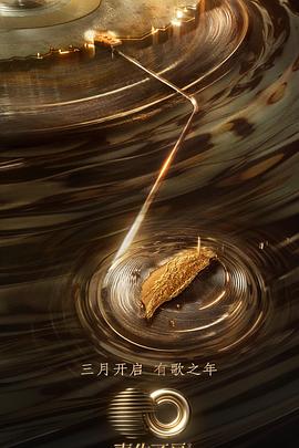 秒賺試玩永久入口