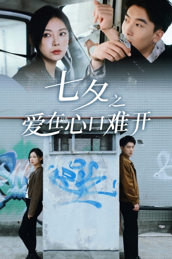 我们夫妻的群p生涯