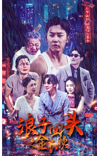 一级A片试看30分钟