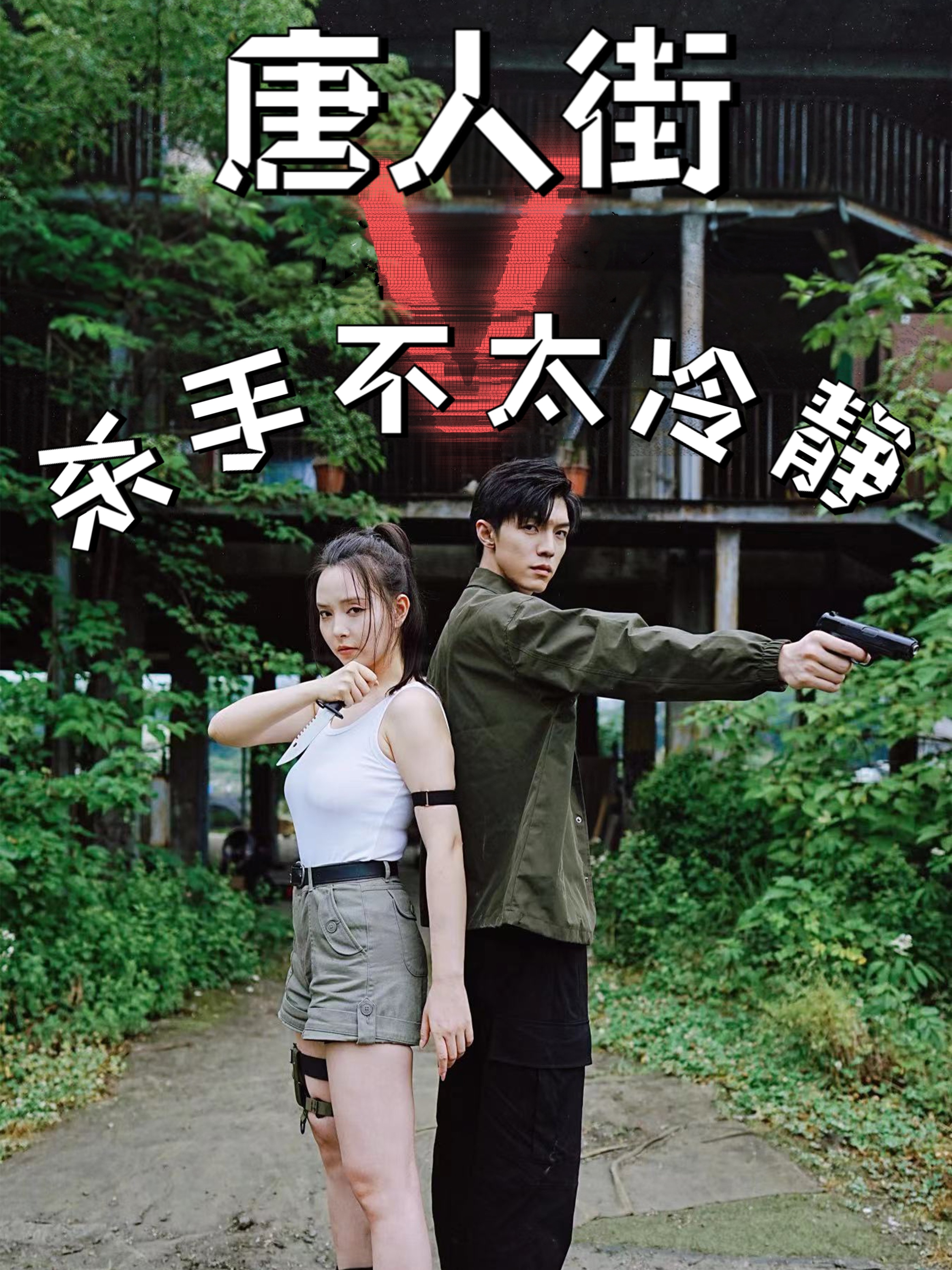 人妻日本视频妖精精品