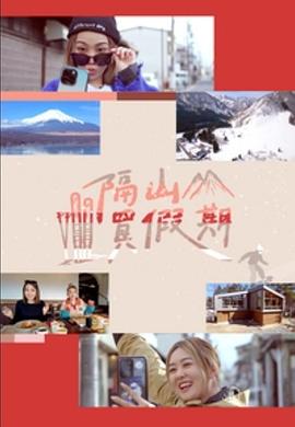 阿瑞精品你從未見過在線