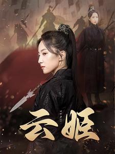 美丽优雅午夜视频